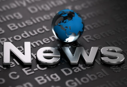 2025中国国际应急管理展览会在京开幕